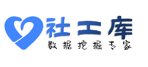 哪个网站可以人肉某个人